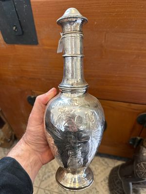Judaica – Antique/Vintage Silver Kiddush Bottle with Hebrew Blessing Engravings. An exceptional 