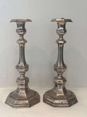 JUDAICA - GERMAN RARE SILVER CANDLESTICKS' EARLY 19TH CENTURY. HAND HAMMERED GERMAN JEWISH 