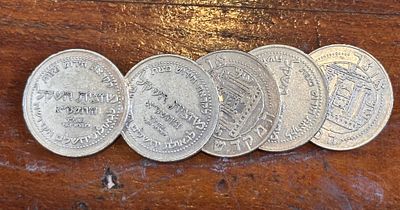 Judaica - Jewish silver "half sheqel" coins. 5 silver half-shekel coins for the building of the 