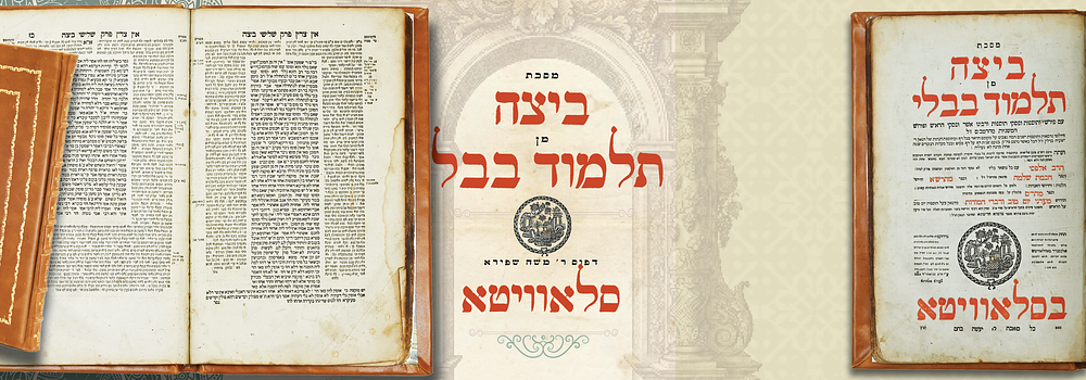 סלאוויטא: מסכת ביצה - דפוס הק' ר' משה שפירא מסלאוויטא, תקע"ח מהמהסכתות הנדירות ביותר 
. מסכת 