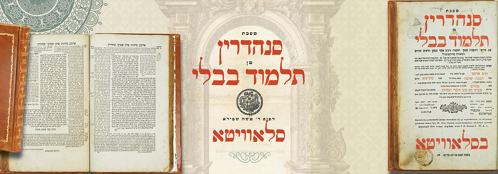 סלאוויטא: מסכת סנהדרין - דפוס הק' ר' משה שפירא מסלאוויטא, תק"פ
. מסכת סנהדרין, עם מפרשים רי"ף 