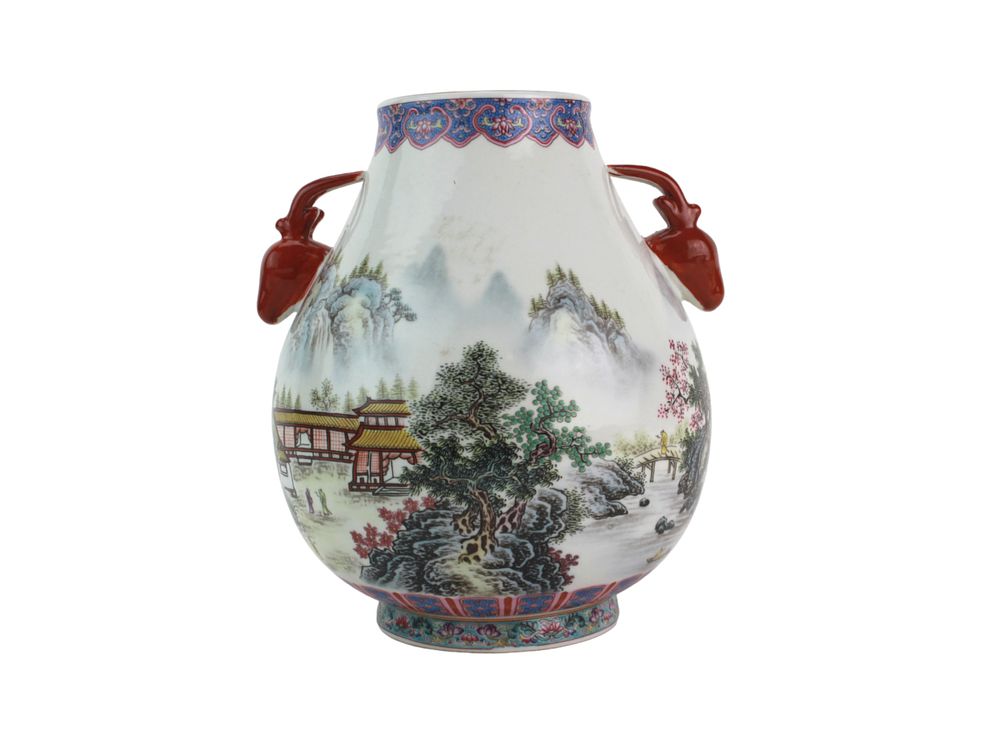Lot 158: Chinese Famille Rose Vase With Deer-head Handles