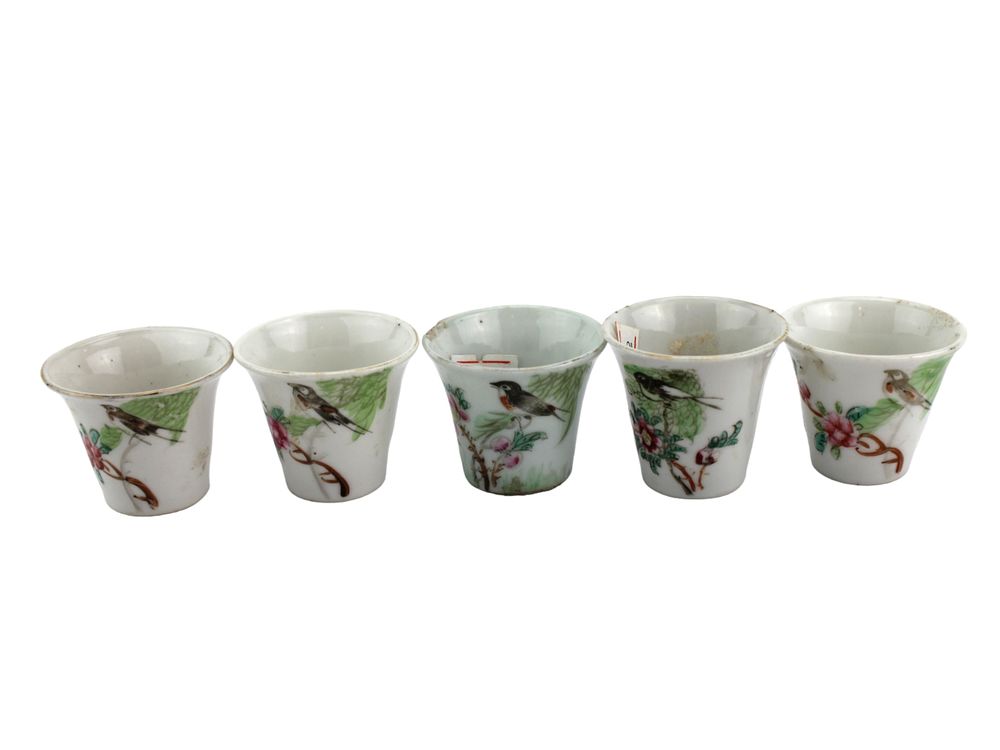 Lot 159: Lot of Five Chinese Famille Rose Winecups