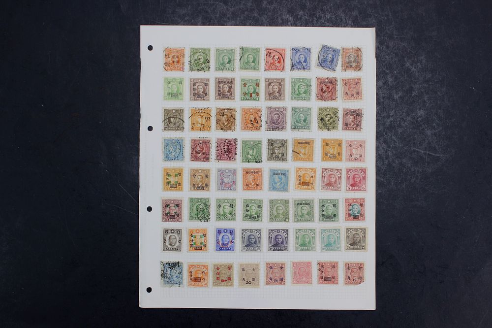 Lot 167: Collection of 64 Vintage China Stamps