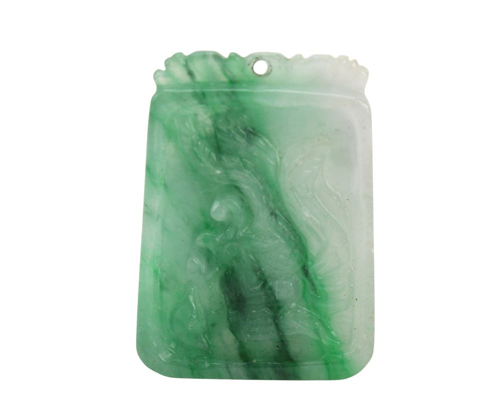 Lot 200: Carved Green Jadeite Plaque Pendant