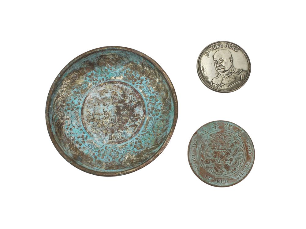 Lot 212: Three Chinese Coin Collectibles