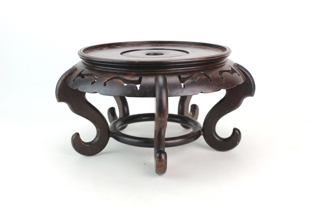 Lot 229: Chinese Carved Hardwood Display Stand