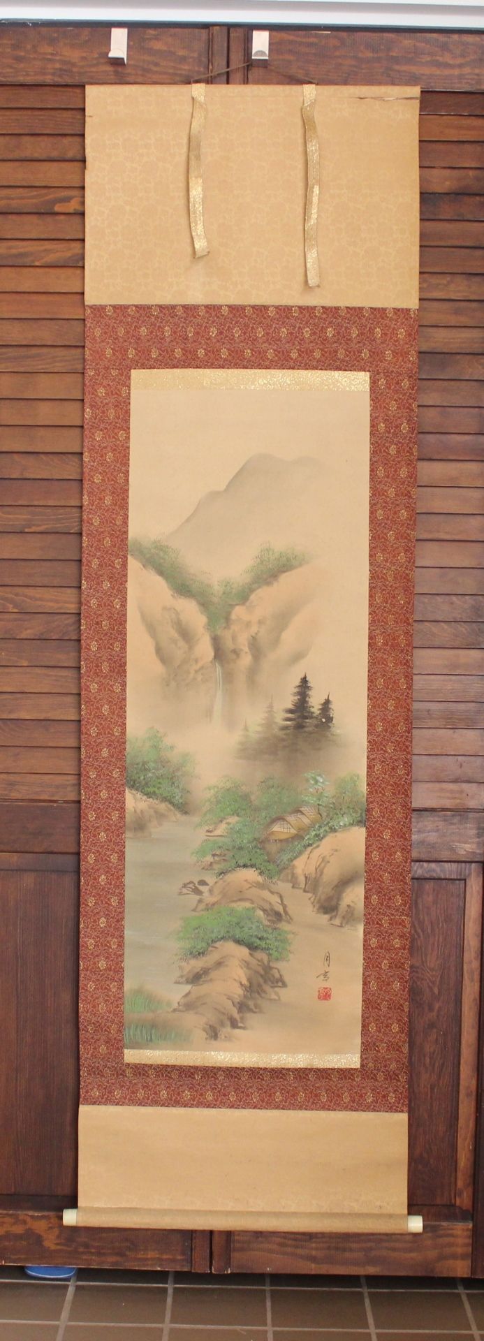 Lot 232: Asian Watercolor on Silk Scroll