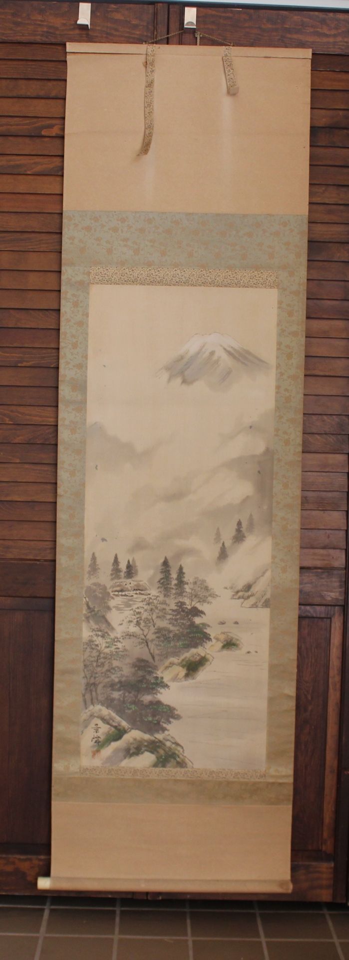 Lot 233: Asian Watercolor on Silk Scroll