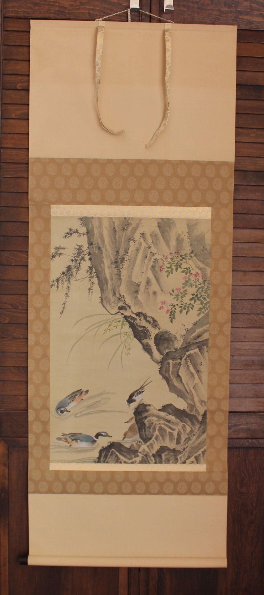 Lot 234: Chinese Watercolor Scroll