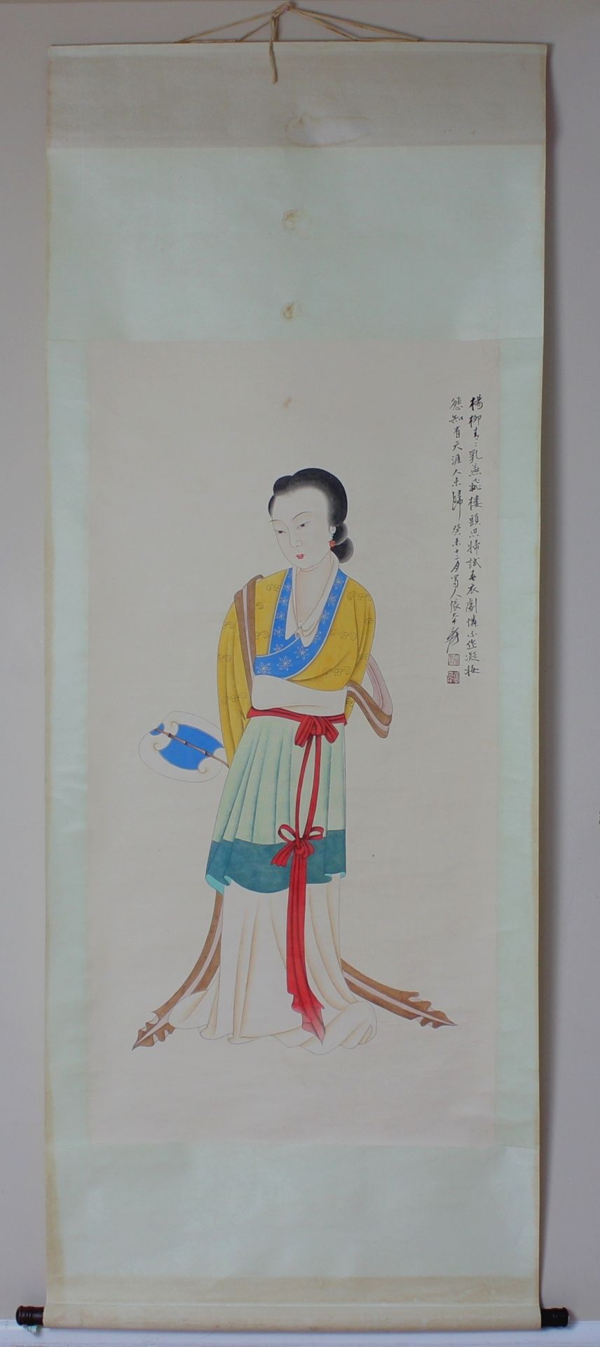 Lot 235: Chinese Watercolor Scroll