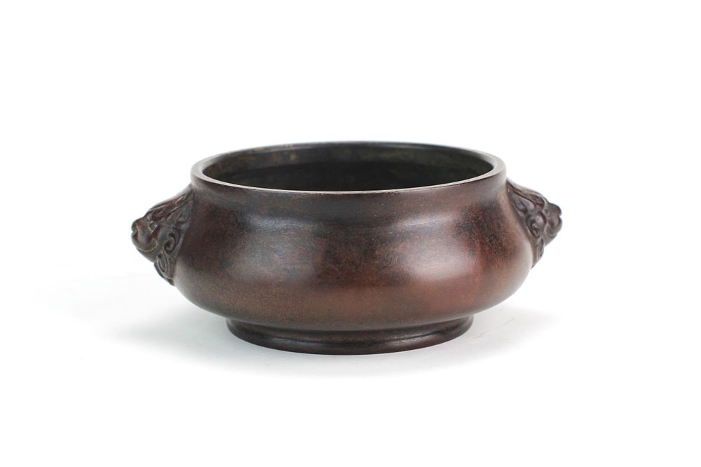Lot 248: Chinese Bronze Censer with Lion Mask Handles
