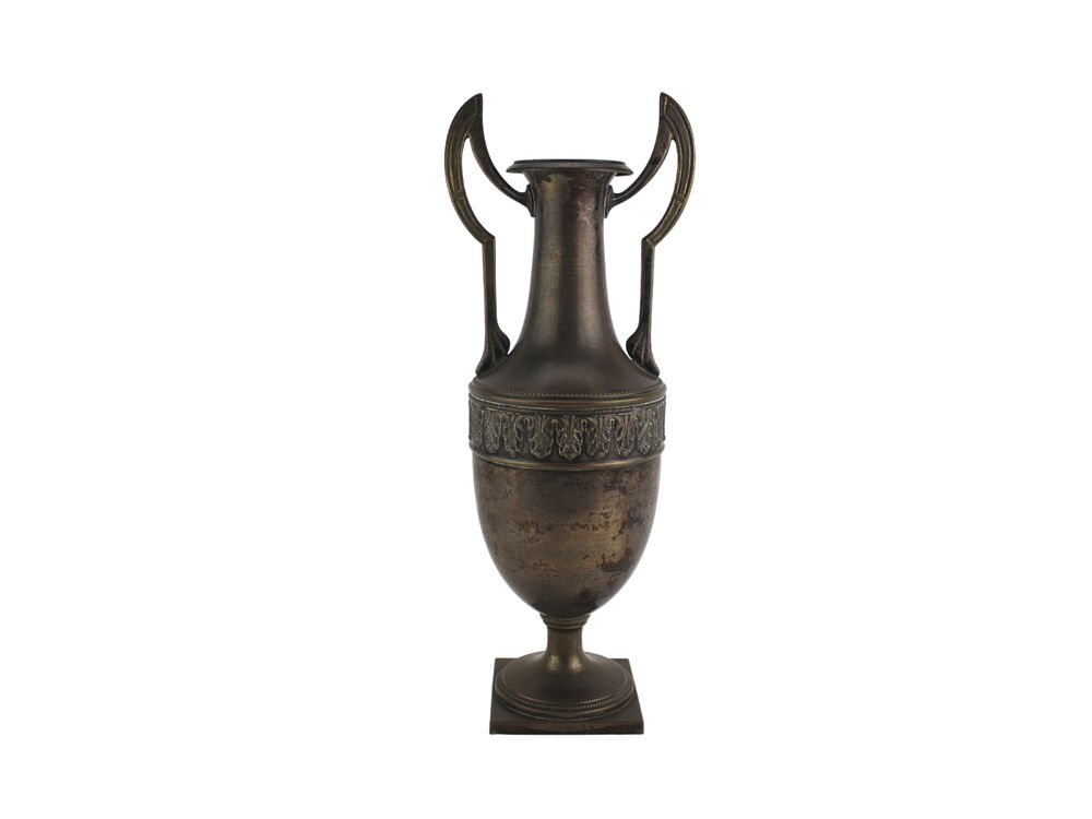 Lot 252: Classical Brass Urn with Handles