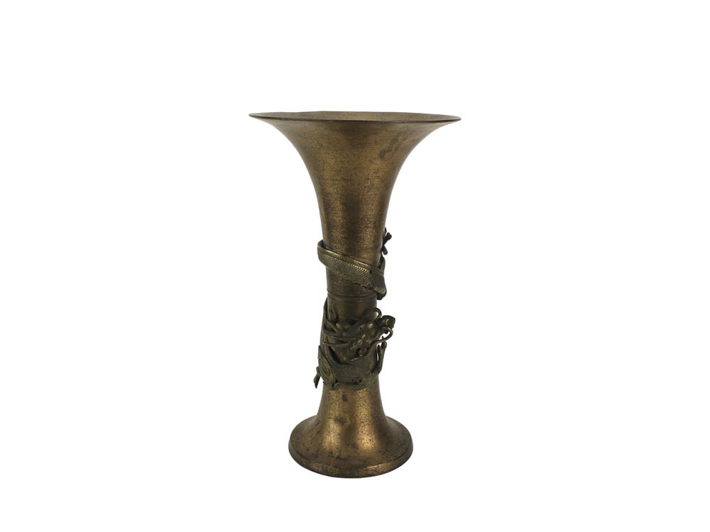 Lot 256: Asian Brass Trumpet Vases with Dragon Detail