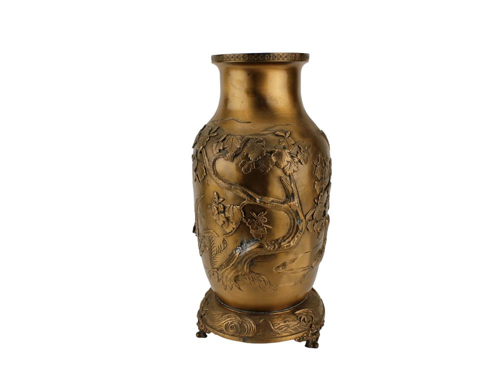 Lot 257: Chinese Brass Vase with Bird and Floral Motif