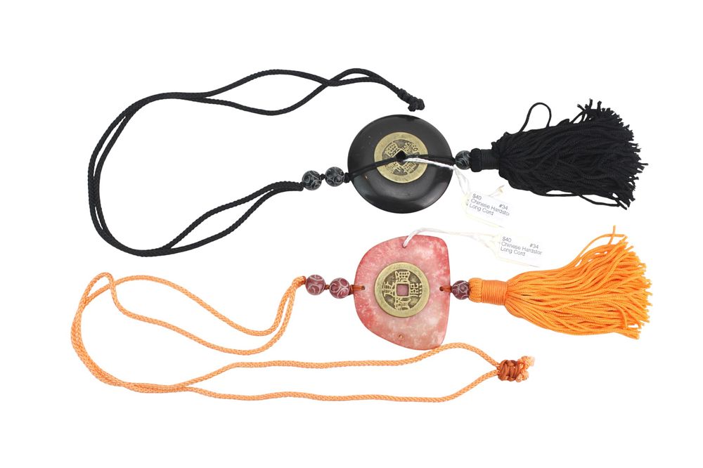 Lot 281: Two Hardstone Carved Pendants w/ Long Cord