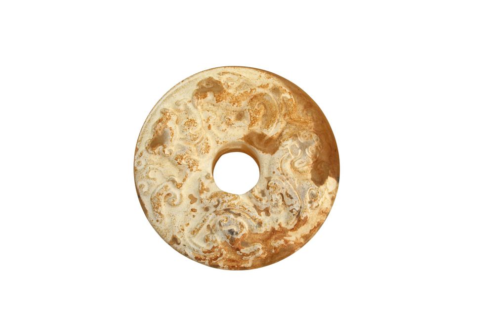 Lot 288: Chinese Carved Hardstone Bi Disk