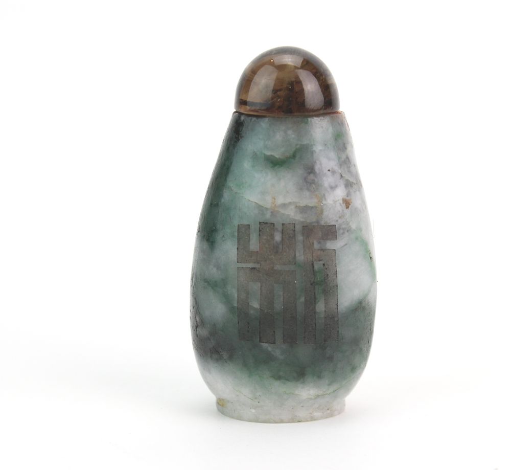 Lot 291: Chinese Carved Jade Snuff Bottle
