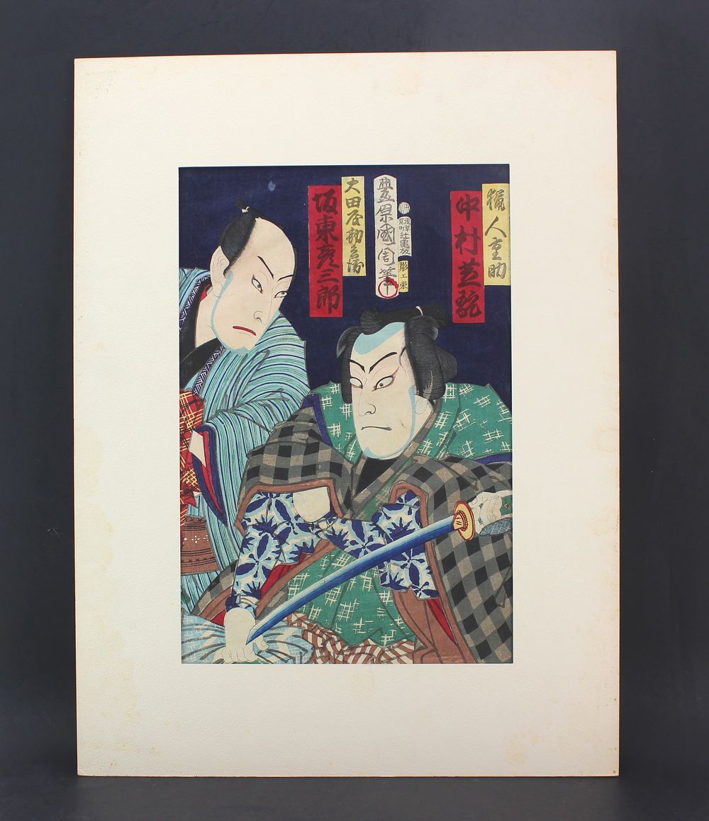 Lot 297: Antique Woodblock Print by Kunichika, c1880