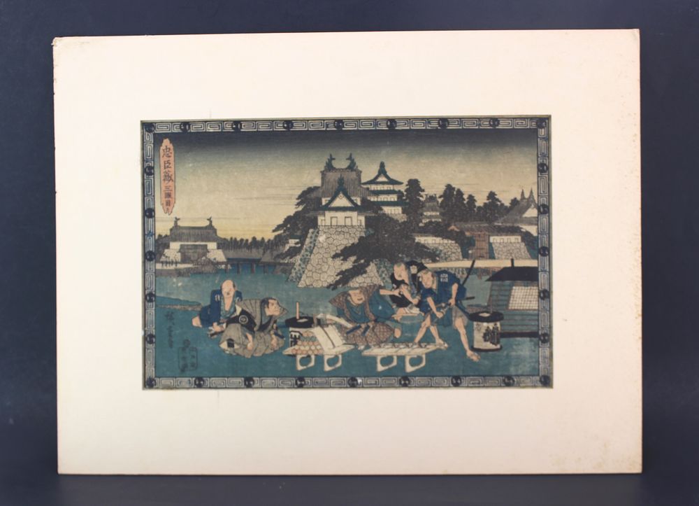 Lot 298: Antique Japanese Woodblock by Hiroshige I