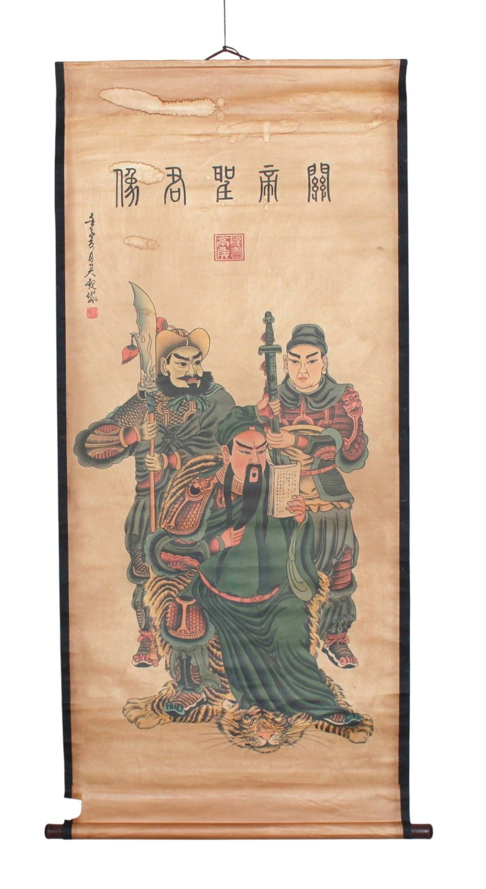 Lot 303: Chinese Scroll Painting with Warrior figures