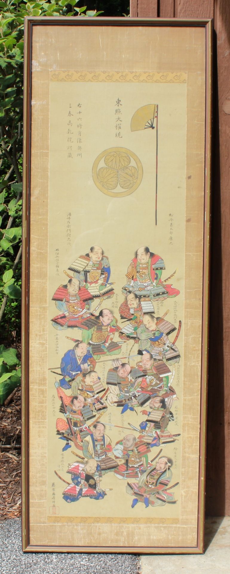 Lot 308: Japanese Silk Painting of Tokugawa Commanders