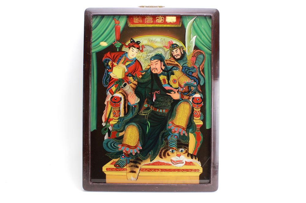 Lot 310: Chinese Reverse Glass Painting of Guan Yu