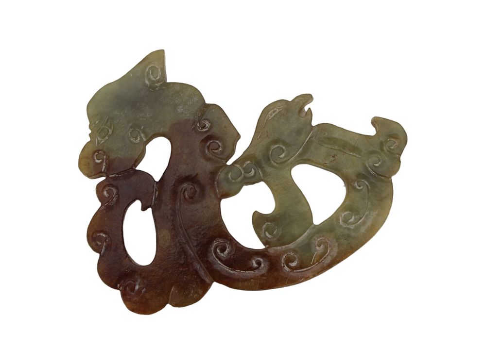 Lot 315: Chinese Archaic Style Carved Jade Ornament