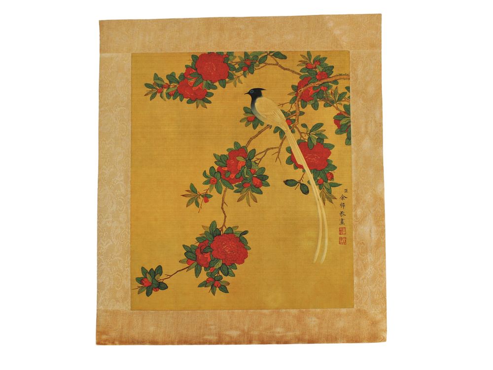 Lot 318: Bird on Branch with Blossoms – Chinese Silk Print