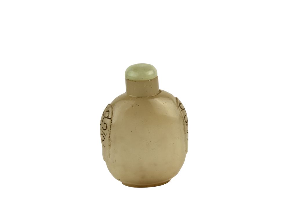 Lot 326: PEKING GLASSS SNUFF BOTTLE