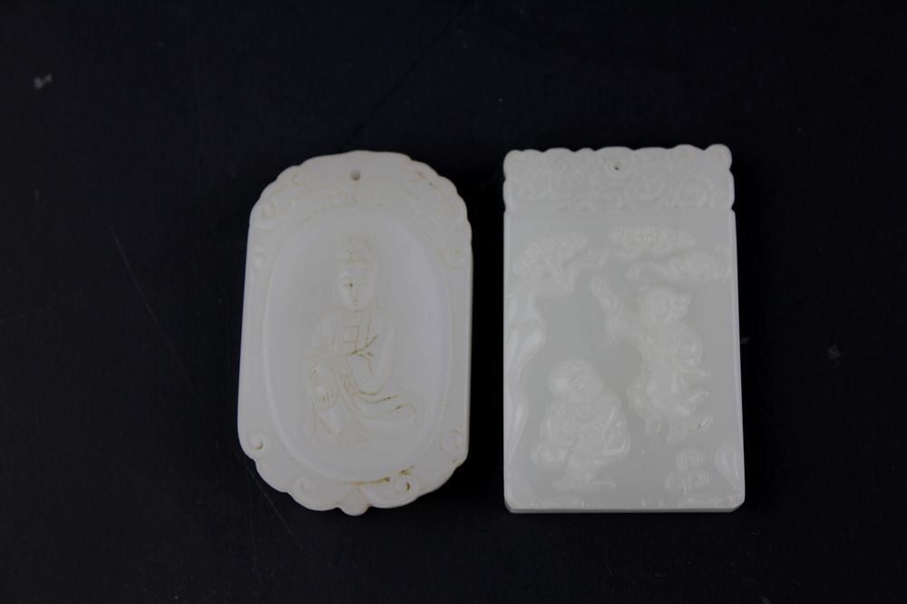 Lot 327: Two Chinese Hard Stone Carved Pendants