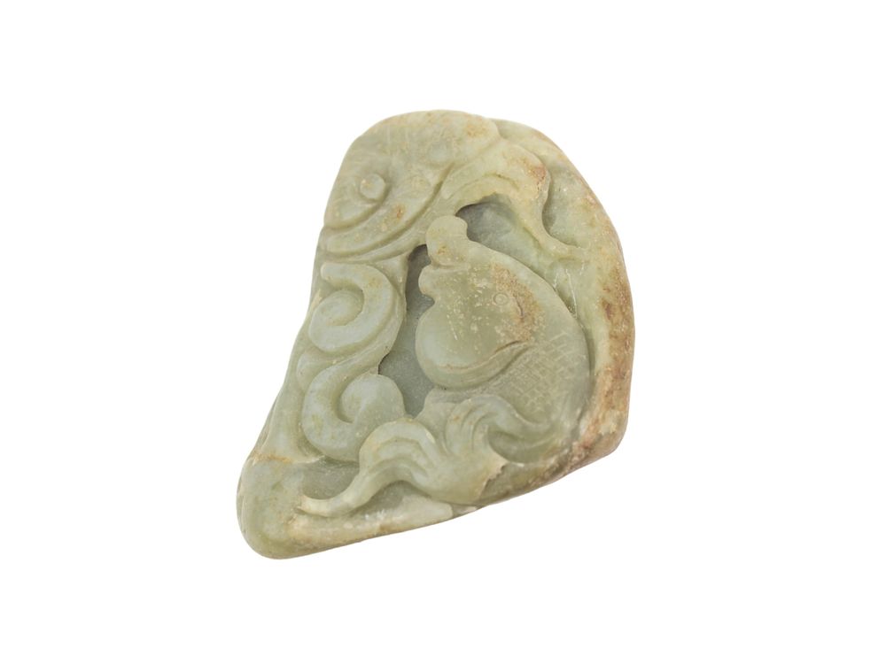 Lot 331: Chinese Jade Carving with Fish/Lotus Motif