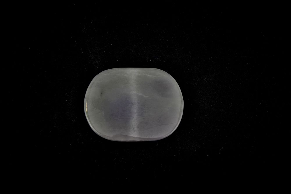 Lot 342: Translucent Lavender Jadeite Pendant