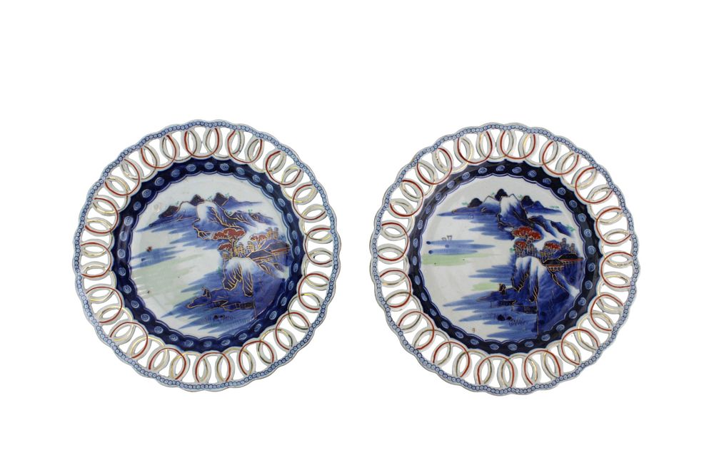 Lot 379: Pair Japanese Imari Reticulated Plates