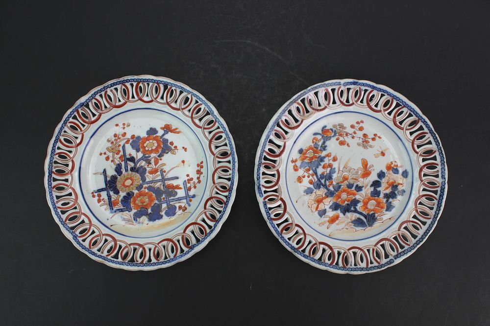 Lot 380: Pair Japanese Imari Reticulated Plates