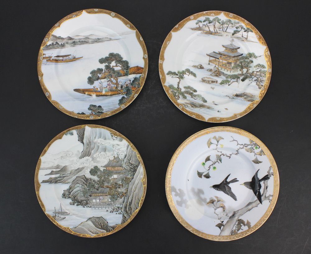 Lot 388: Four Japanese Hand-painted Porcelain Plates