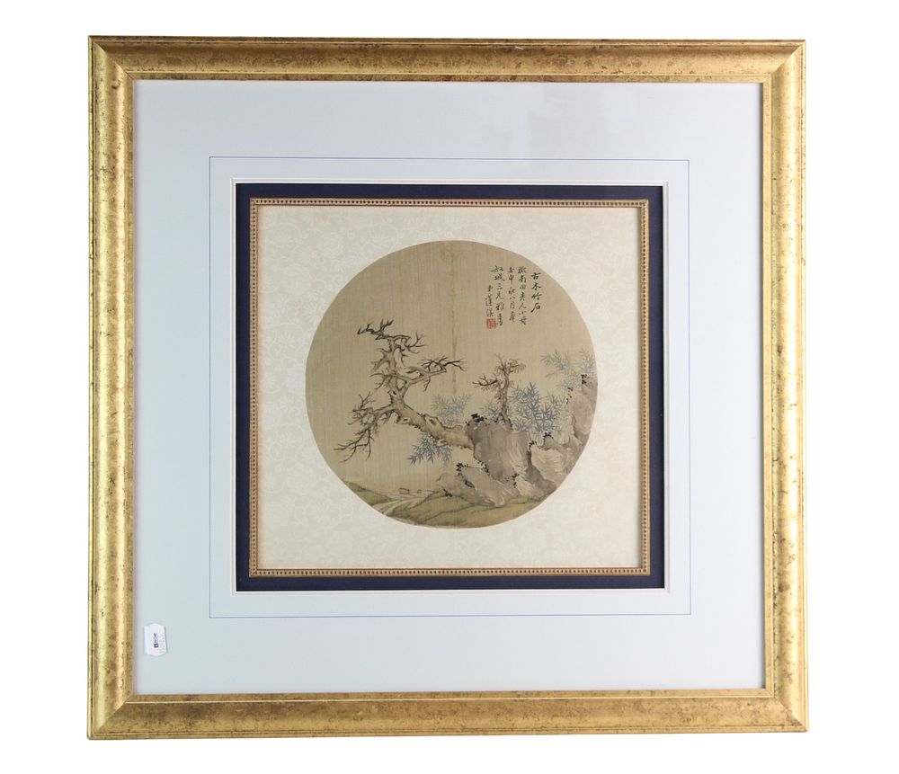 Lot 441: Lian Xi,1872 Chinese Fan Form Watercolor on Silk