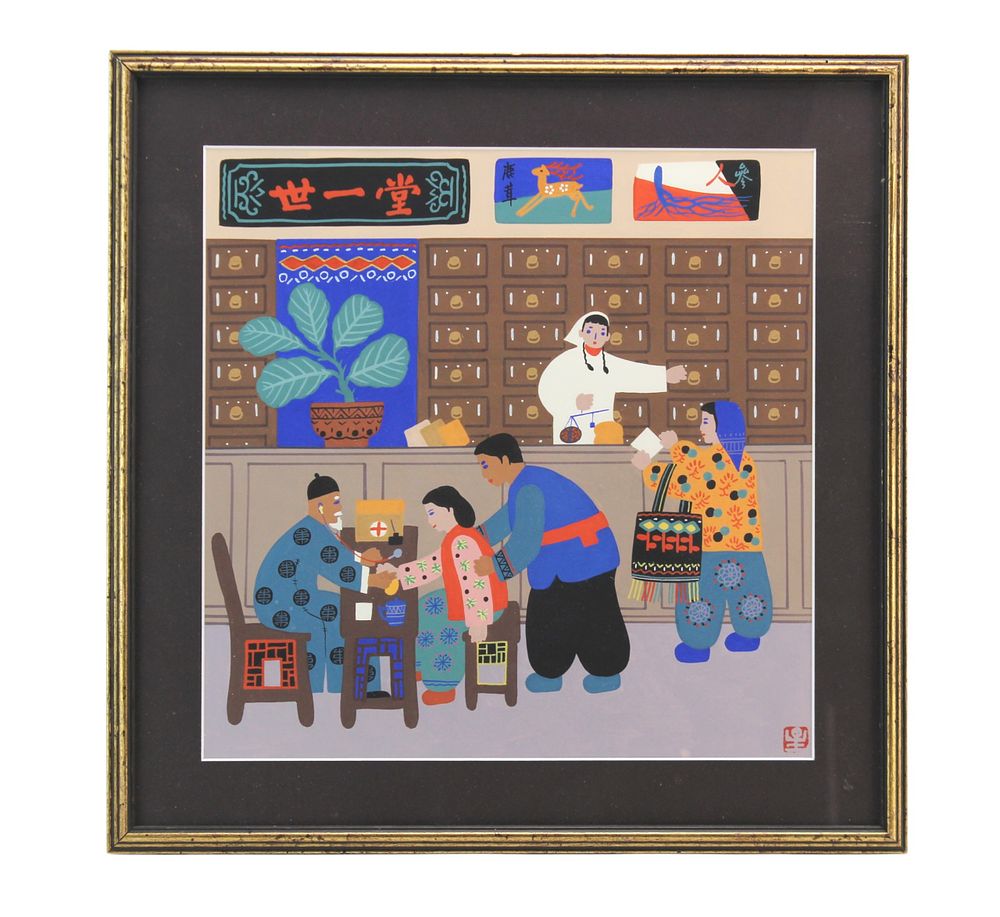Lot 443: Framed Chinese Gouache Folk Art Painting
