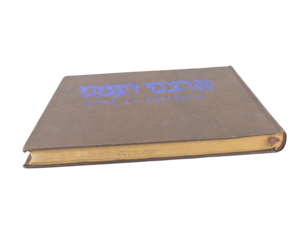 Lot 556: Signed 1947 “Land of Palestine” by Saul Raskin