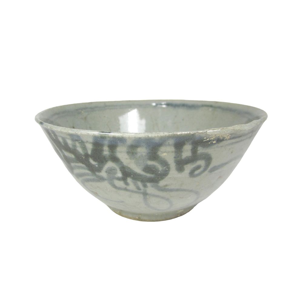 Lot 594: Antique Chinese Blue & White Bowl