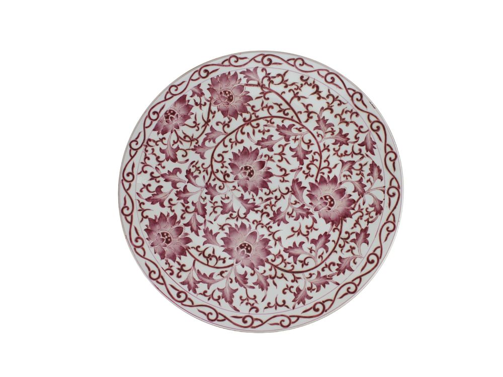 Lot 604: A Chinese Iron-Red Porcelain Charger