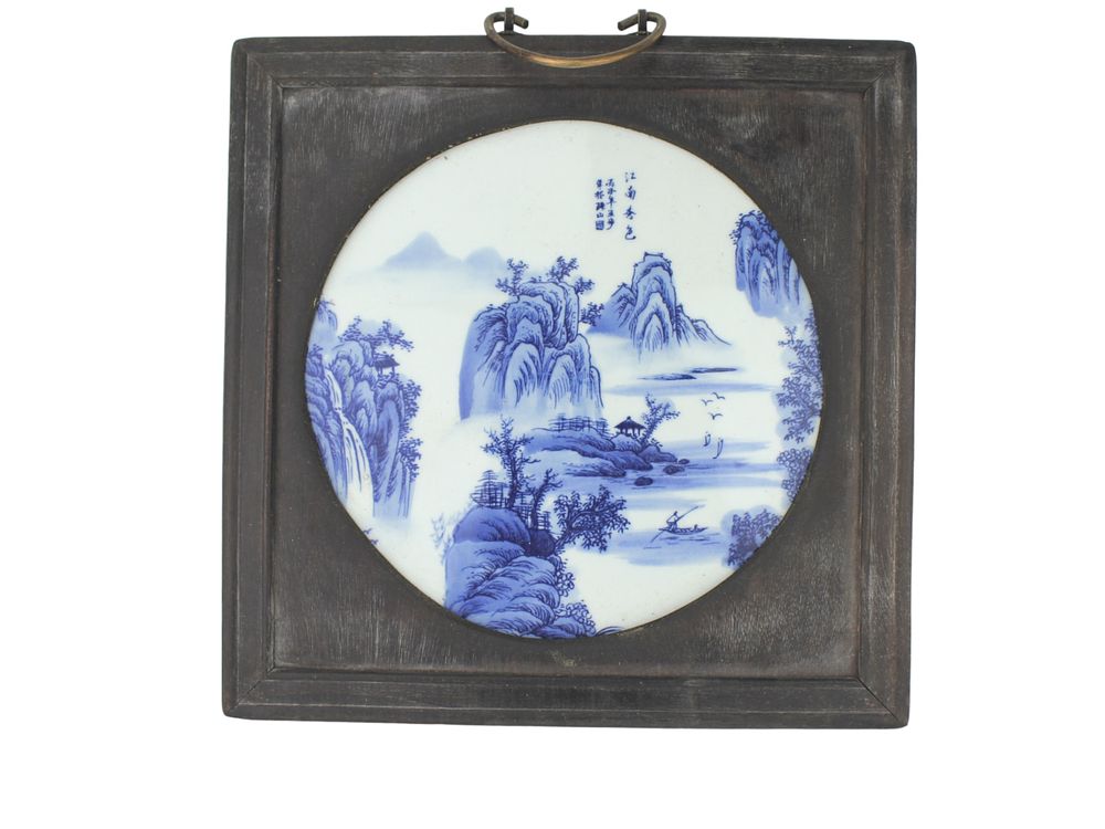 Lot 607: A Framed Chinese B/W Porcelain Plaque