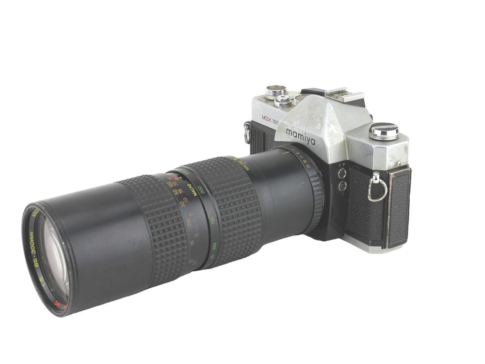 Lot 646: Mamiya MSX 1000 35mm SLR camera