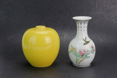 Yellow Jar & Famille Rose Vase Set. A pair of porcelain pieces including a glossy yellow-glazed 
