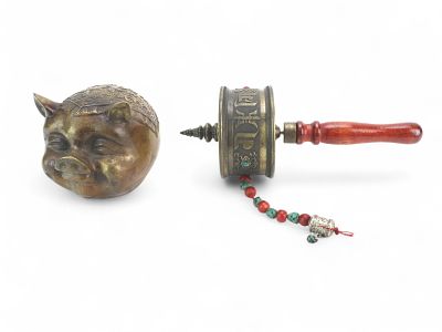Bronze Pig Form Figure and Tibetan Prayer Wheel. Pair of decorative bronze items: an engraved 