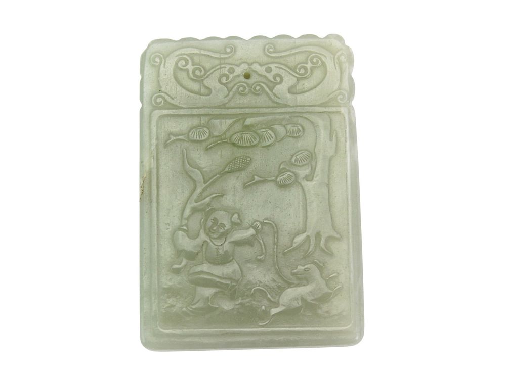 Lot 156: Chinese Carved Jade Pendant with Figures