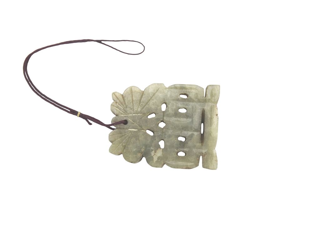 Lot 158: Chinese Jade Carved Leaf Pendant