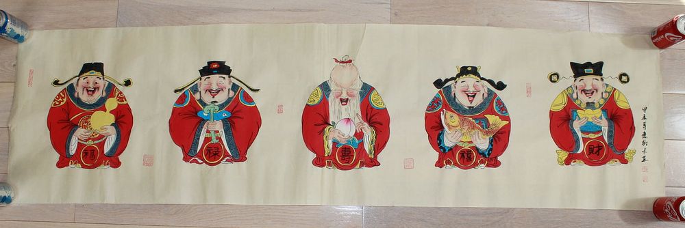 Lot 169: Chinese Watercolor  Scroll with Five Lucky Symbols