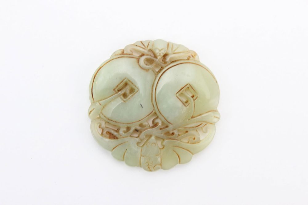 Lot 175: Chinese Jade Double Coin Carving