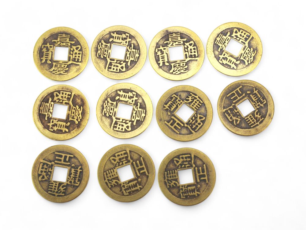 Lot 177: Eleven Chinese Bronze Cash Coins (Qing Era Style)